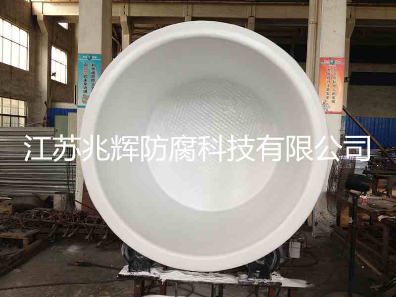 鋼襯塑 PE（聚乙烯）儲(chǔ)罐