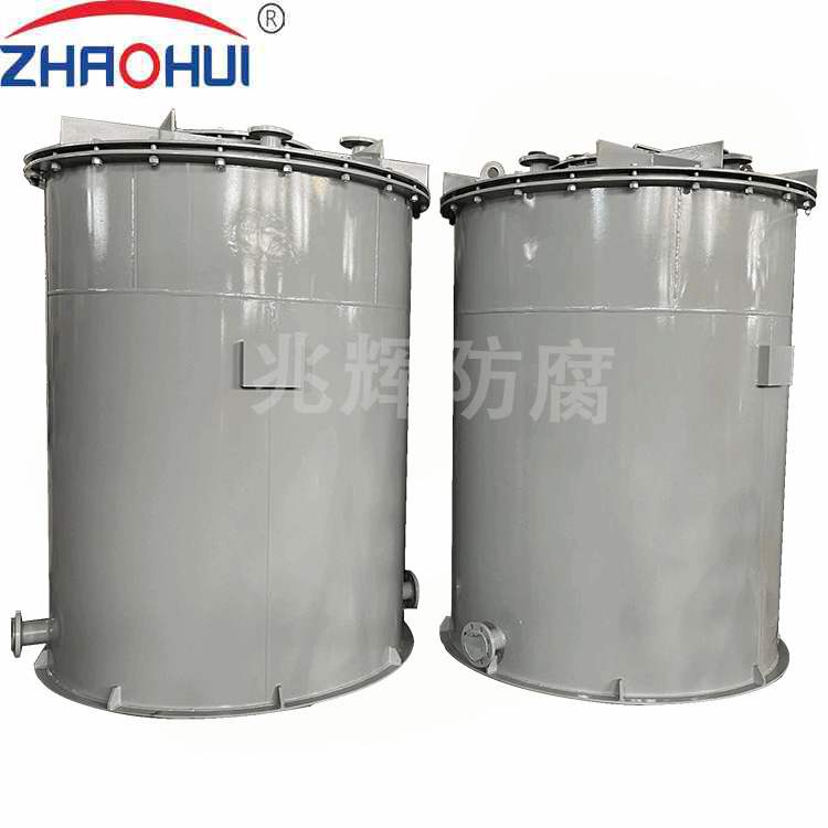 鋼襯塑儲(chǔ)罐